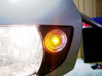 Flush Mount Turn Signal